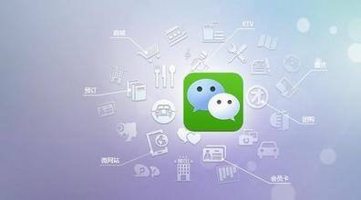 微信小程序相較于網(wǎng)站，APP優(yōu)勢是什么？