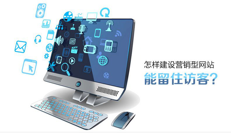  新手站長怎么建站？從零開始建站有哪些步驟？