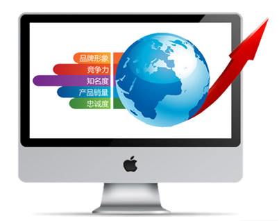 小程序越來越火，那么網(wǎng)站建設(shè)還有必要嗎?