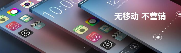 企業(yè)開發(fā)商城APP如何節(jié)省成本？