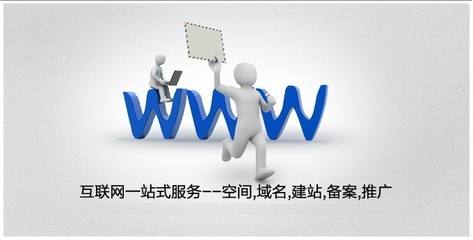 做好企業(yè)網(wǎng)站后如何保持內(nèi)容被收錄的頻率？